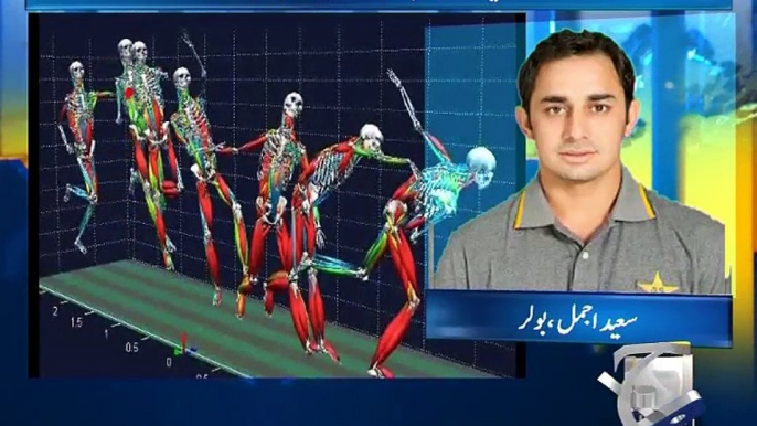 Saeed Ajmal speaks to Geo News-07 Feb 2015