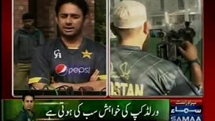 Saeed Ajmal Interview After Cleared Bowling Action, 7th Feb 2015