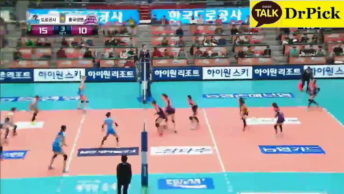 【South Korea Womens Volleyball】