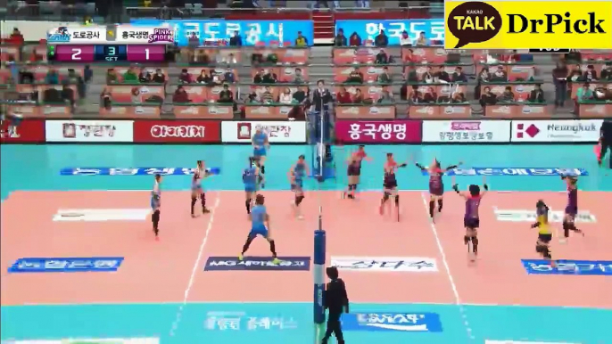 【South Korea Womens Volleyball】