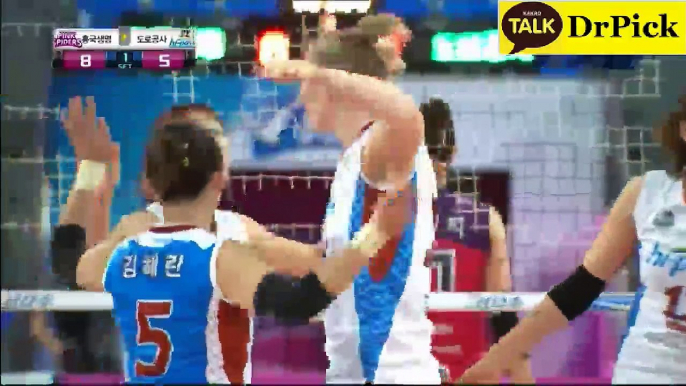 【South Korea Womens Volleyball】