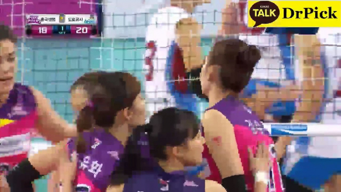 【South Korea Womens Volleyball】