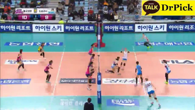 【South Korea Womens Volleyball】