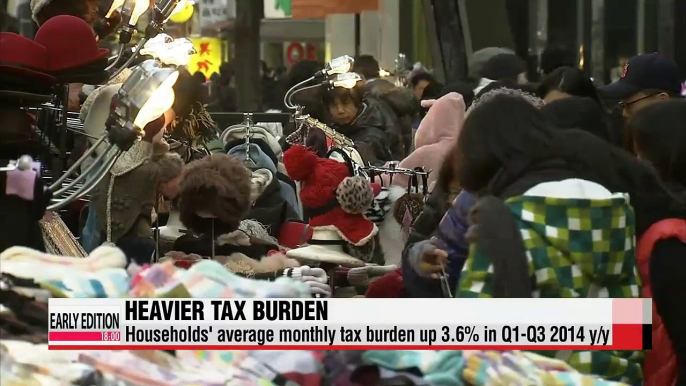 Korean households' tax burden rises at faster pace than income