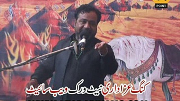 Allama Aqaf Kazmi Majlis 21 Safar 2014 Kang Gujrat