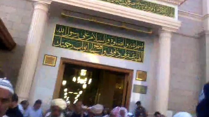 Masjid e Nabvi