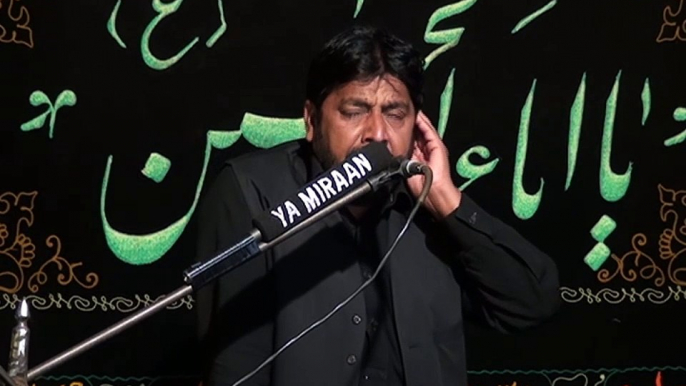 Zakir Ameer Mukhtar Hussain ( Talawat ) - 18 Muharram 1436 ( 2014 ) - Choti Behk Hafizabad P2