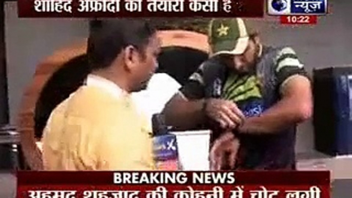 Shahid Afridi Speaks Exclusively To India News - Talking About Pakistan V India Match