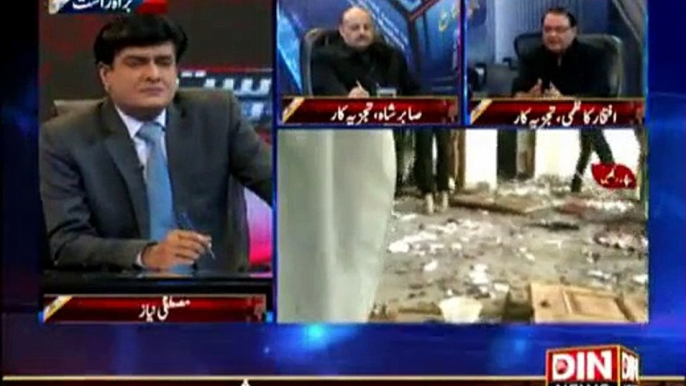 Aapas Ki Baat With Najam Sethi - 13th February 2015 On Geo News