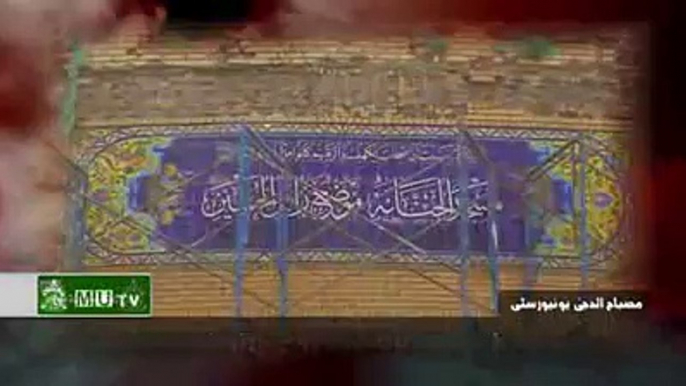 ‫لبیک یا محمد ص لبیک یا علی ع لبیک یا حسین ع - لبیک یا محمد ص لبیک یا علی ع لبیک یا حسین ع‬