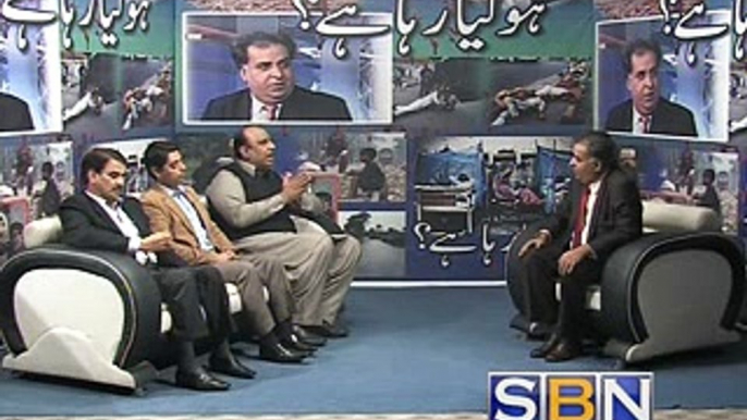 Ho Kia Raha Hai on SBN ..Guests Nauman Chatha ,Sajid Khan and Asif Inayat Butt...T