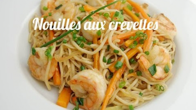 Nouilles sautées aux crevettes