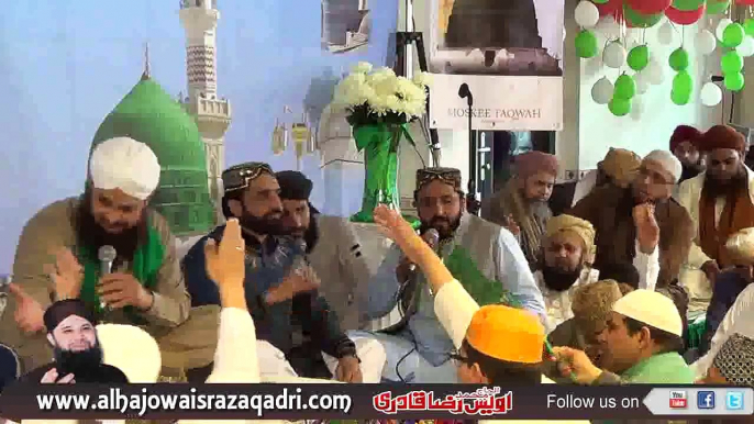 Meeran Waliyon Ke Imam By Owais Raza Qadri