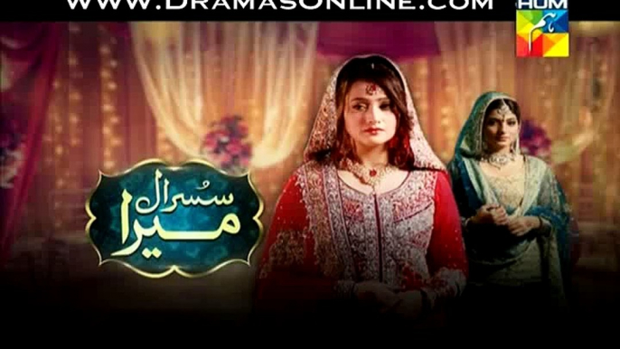 Susraal Mera Episode 89