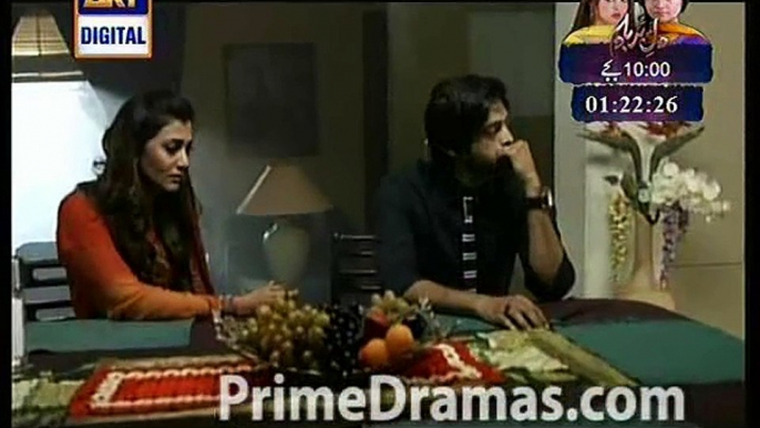 Dusri Bivi Episode 12 Ary Digital 16th Feb 2014 -p3