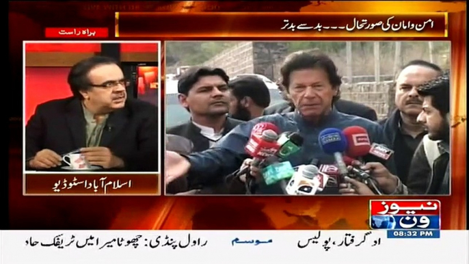 Dr Shahid Masood Telling Interesting Incident of Imran Khan and Benazir Bhutto Meeting