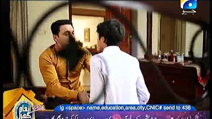 Malika-e-Aliya Season 2 Episode 60