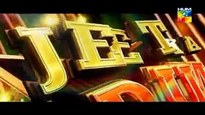 Jeet Ka Dum Episode 3 Full Game Show on Hum Tv 14th February 2015