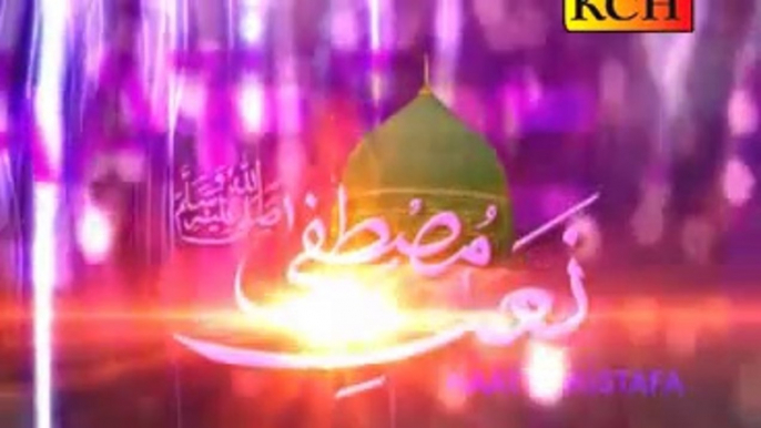 Khendi A Halima Sadia Naat By Adeel Madni 0300 8484430