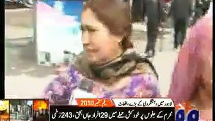 Geo News 9pm Bulletin – 17th February 2015