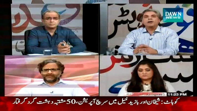 Zara Hut Kay (Karachi Police, Gair Siyasi Kab Hogi) - 17th February 2015