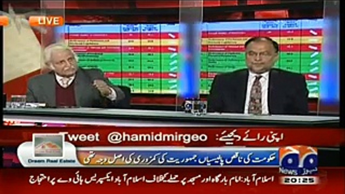 Capital Talk – 18th February 2015