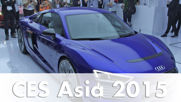 CES Asia 2015: Die erste Consumer Electronics in Asien. Zukunft der Mobilität | Auto | Deutsch