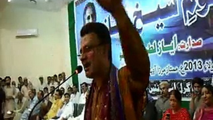 Ayaz Latif Palijo Speech on Great Poet Shaikh Ayaz  By SGST, ST Part- 3/4