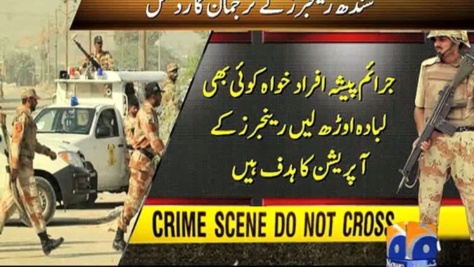 Aim of party’s allegations is to mar Karachi operation: Rangers-Geo Reports-02 Mar 2015