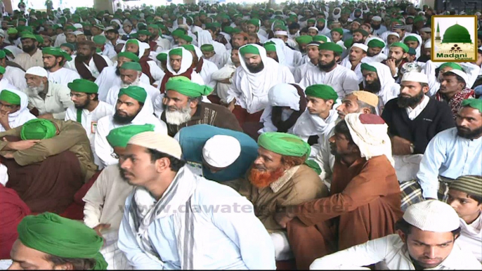 Islamic Speech - Apni Had Main Rahain - Maulana Imran Attari Part-1