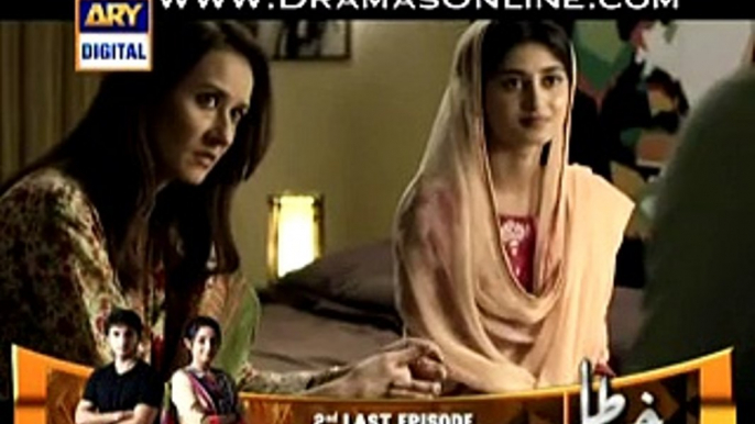 Chup Raho Episode 26 Part 2/2 On Ary Digital 24th February 2015