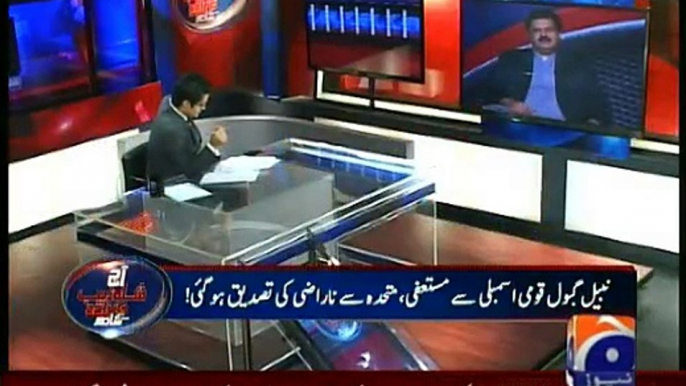 Aaj Shahzaib Khanzada Kay Sath - 24th February 2015