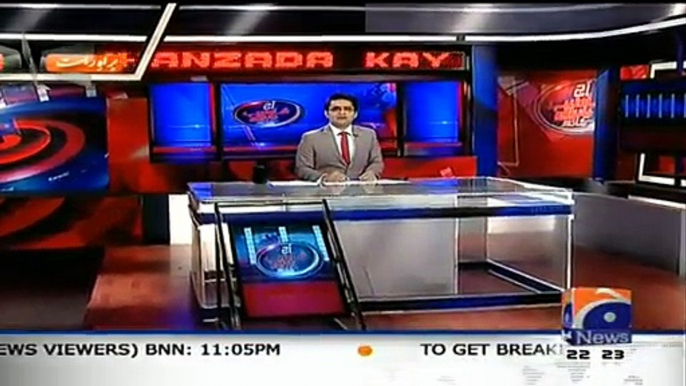 Aaj Shahzaib Khanzada Ke Saath – 25th February 2015