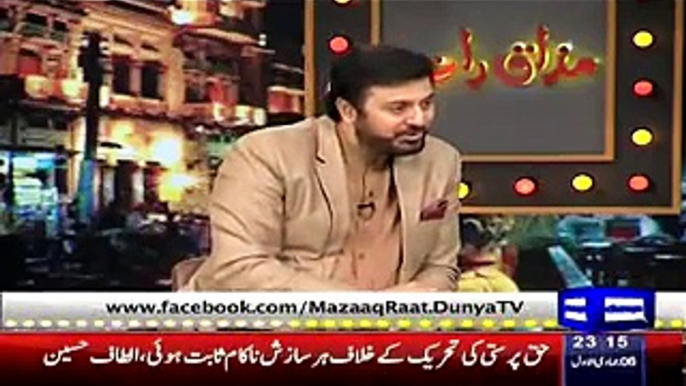 Mazaaq raat on Dunya News – 25th February 2015