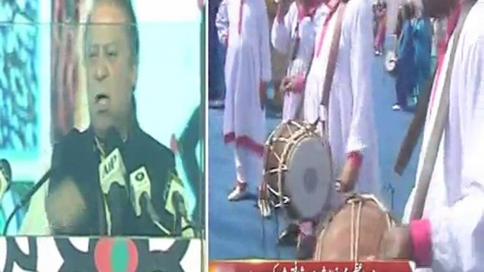 Dunya news- PM inaugurates Pakistan Expo 2015, vows to end energy crisis in 3 years