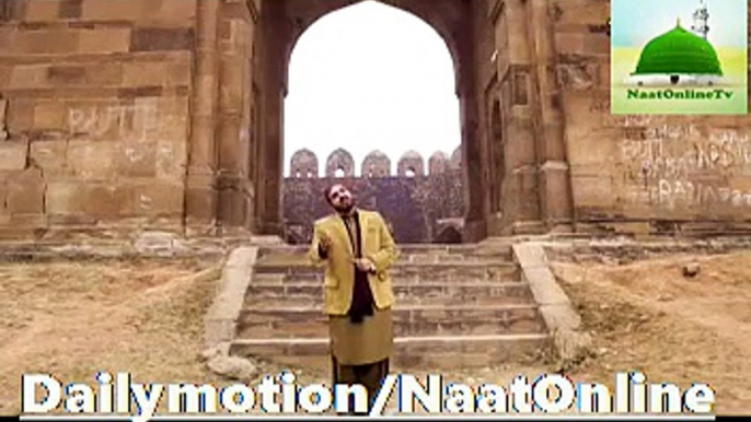 Noor Ki Barsat Full Video Naat Album Teaser [2015] By Shakeel Ashraf - Naat Online - Best Naat jukebox 2015