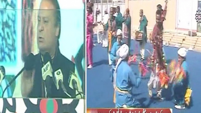 prime minister Inaugurates Pakistan Expo 2015, Vows To End Energy Crisis In 3 Years