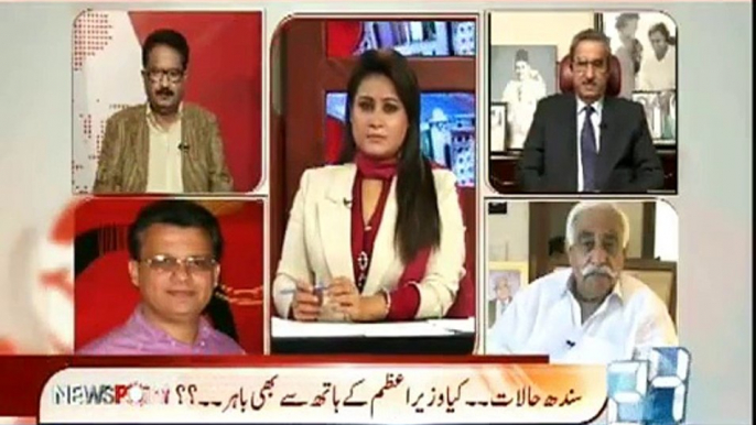 24 Channel- Ayaz Latif Palijo on News Point With Asma Chaudhry - 26th Feb 2015