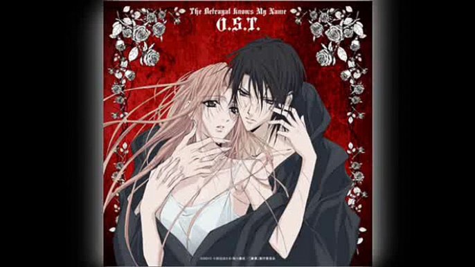 Uragiri wa Boku no Namae wo Shitteiru OST - Track 01 † e・ter・ni・ty † - [DL desc.]2