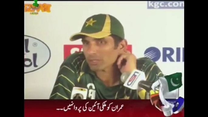 Tezabi Totay Cricket 2014-Misbah-ul-Haq Punjabi Dubbing