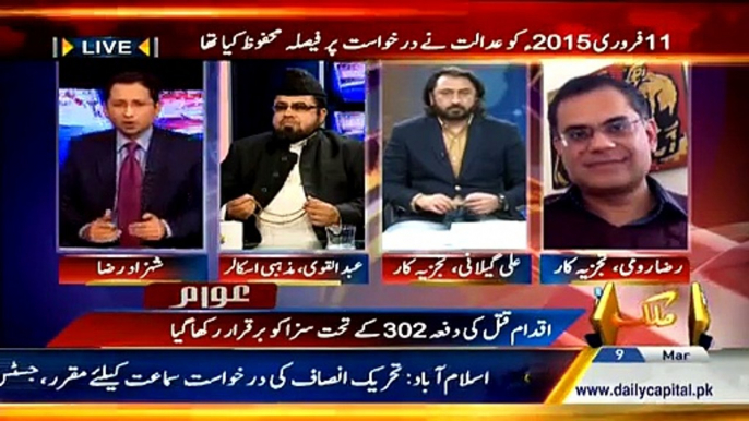 Awaam (Salman Taseer Qatal Case Mamtaz Qadri Ki Sazae Mout Barqarar) – 9th March 2015