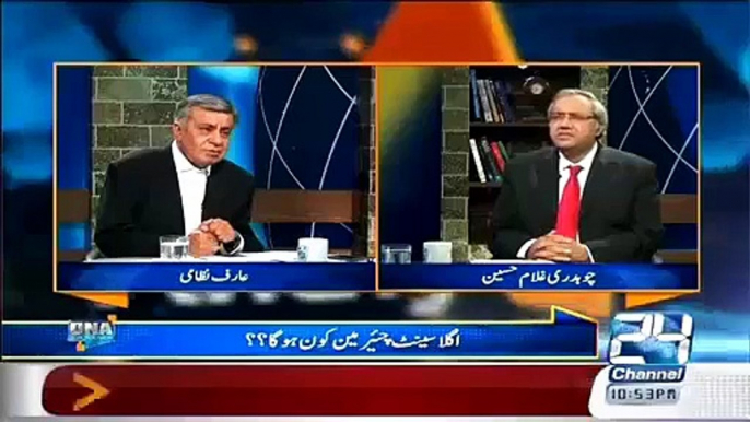 Arif Nizami Ko Imran Khan Se Mulaqat Ke Dauraan Imran Khan Main Kia Kia Tabdeelian Nazar Aayen