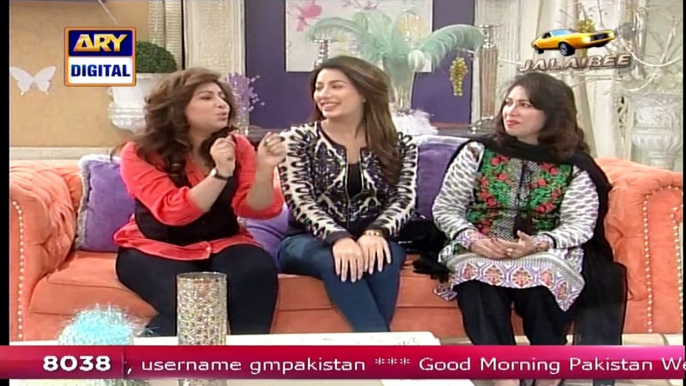 Mehwish Hayat's Elder Sister telling how she used to scare and scold Mehwish in her childhood