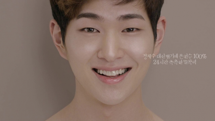 SHINee The Saem CF Onew Version