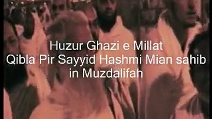 Hajj with Pir Saqib Shami sahib(Ghazi e Millat Pir Sayyid Hashmi Mian sahib )Part 2