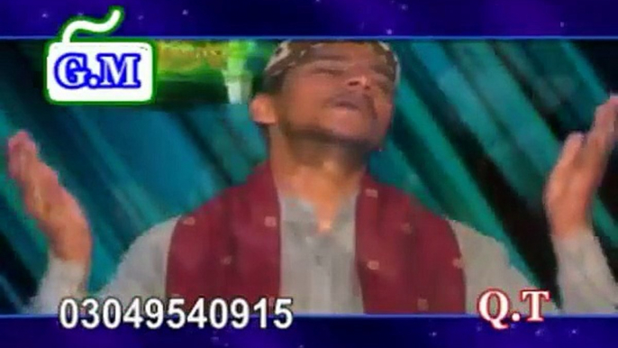 Sade Mehboob Seene Lahindo Ya Nabi Suhna - Full HD Sindhi Naat - Ahtsham Afzal Qadri - YouTube