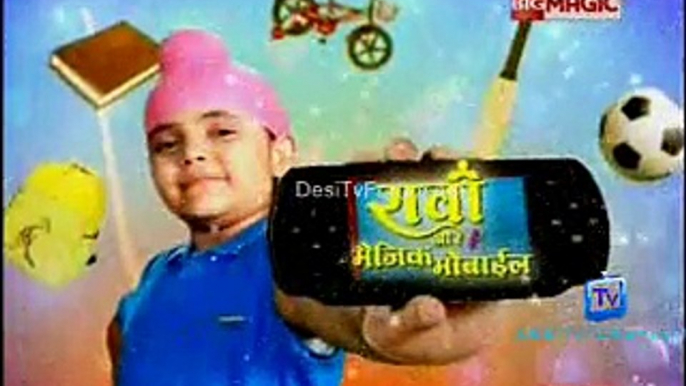 Raavi Aur Magic Mobile 6th March 2015 Video Watch Online Pt2