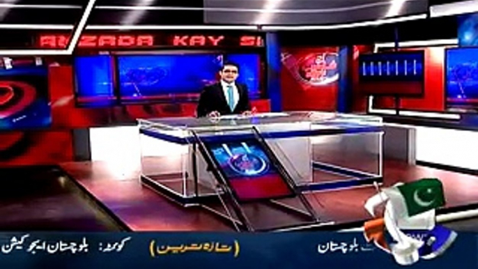 Aaj Shahzaib Khanzada Ke Saath(Chairman Senate Ka Mutafiqa Umeedwar Lane Per Itifaaq.. ) – 10th March 2015