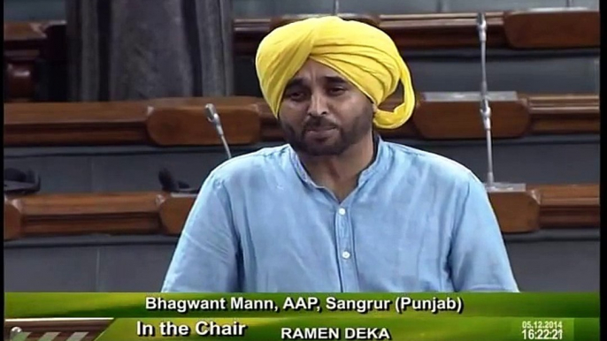 Bhagwant Mann in parliament about  farmers of punjab