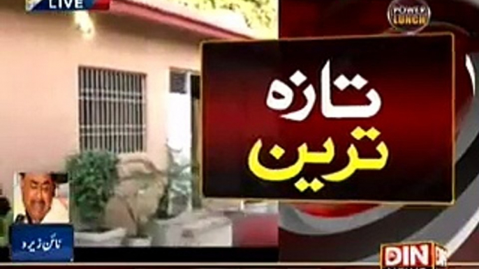 Breaking News:- MQM Apne Ehm Rehnuma se La-Taluqi ka Elaan Kar Sakti Hai